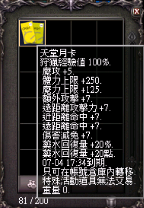 173501l3hcdvmf3fvmeu3f.png
