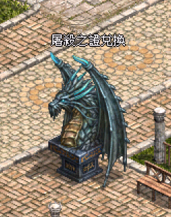 010424y999m2f0zw9woy2f.png
