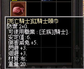 153245f8h3uh973187879n.png