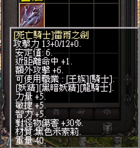 153230pekvv0bl14140vvs.png