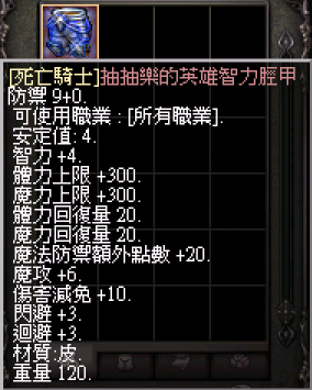 1int.png