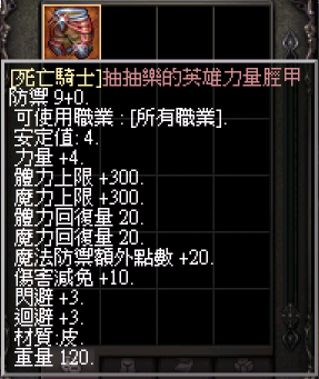 1str.png